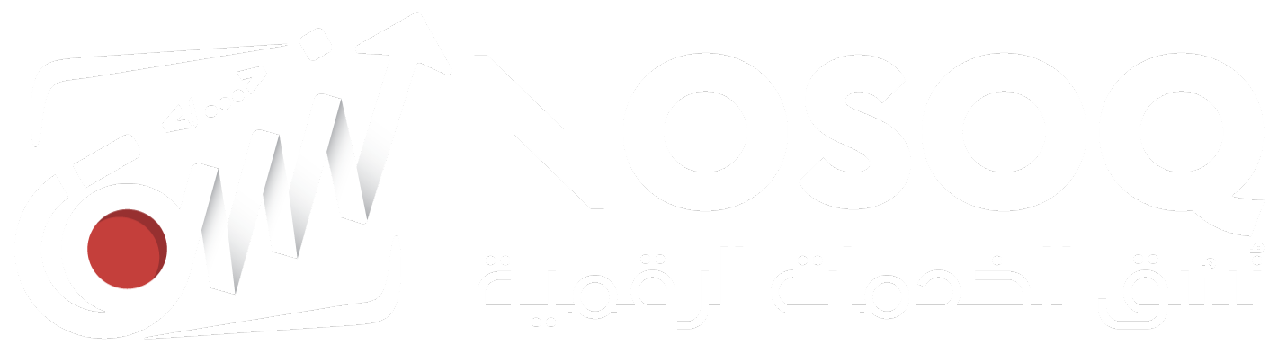 Nosoq - نُسـق