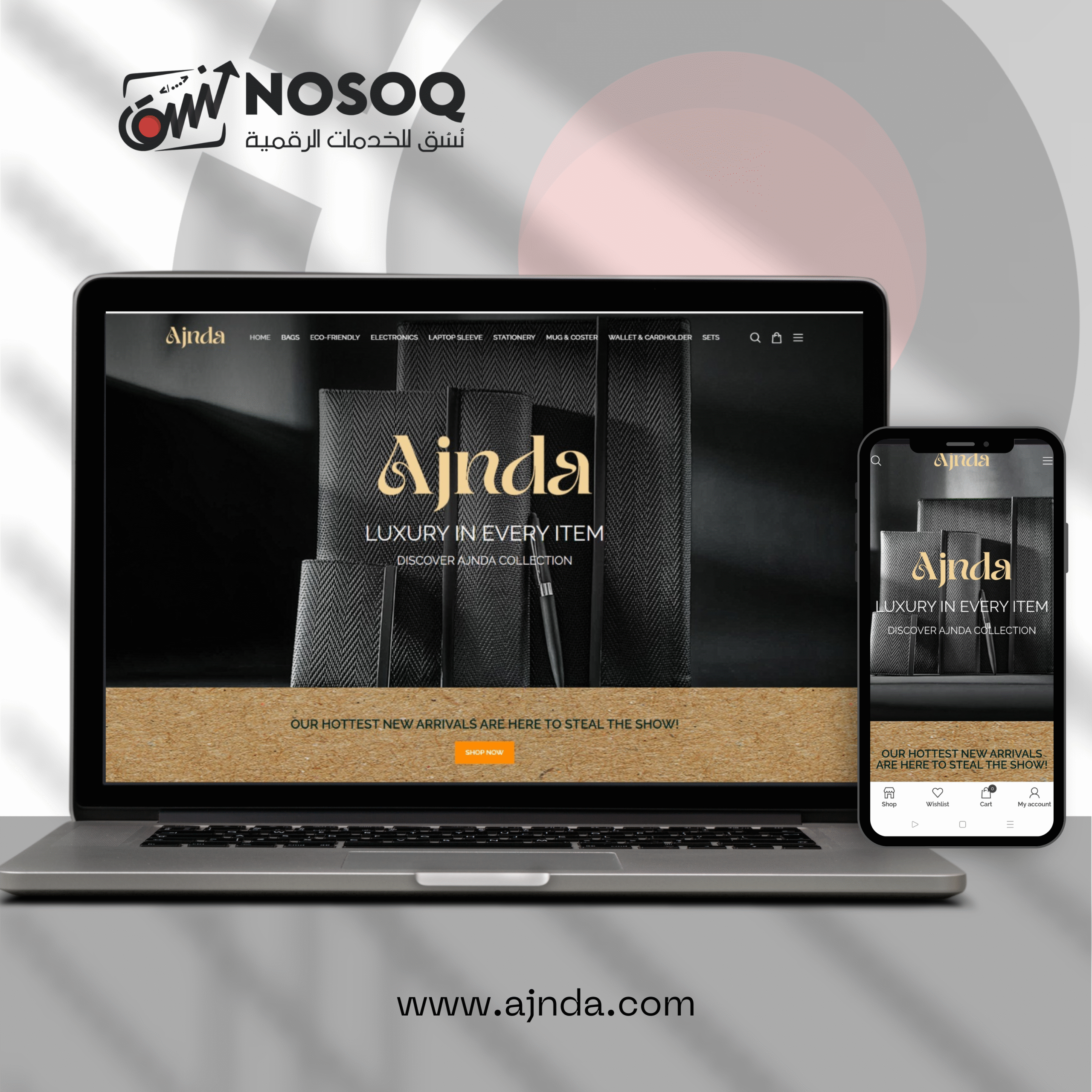 Nosoq Company: The best Digital Marketing Agency