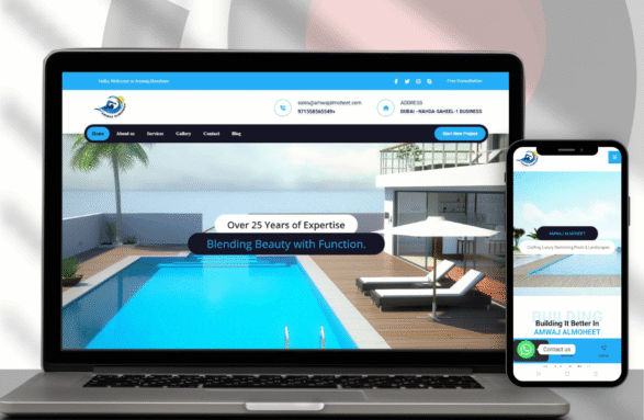 amwajalmoheet.com portfolio