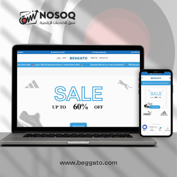 Nosoq Company: The best Digital Marketing Agency