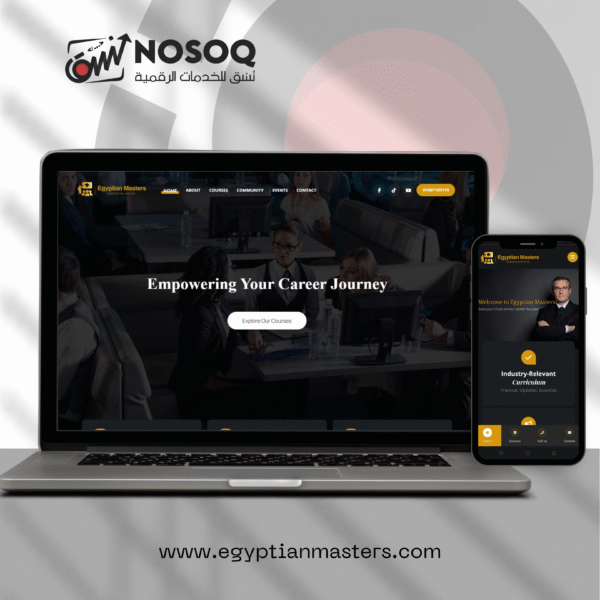 Nosoq Company: The best Digital Marketing Agency