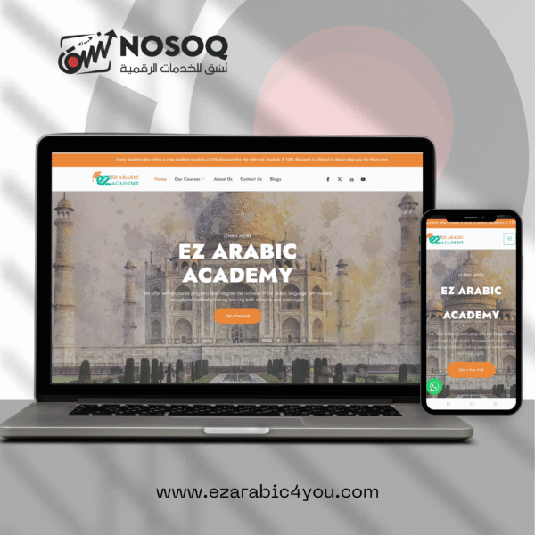 Nosoq Company: The best Digital Marketing Agency