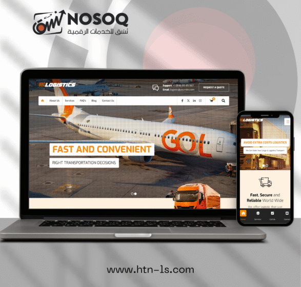 htn-ls.com portfolio