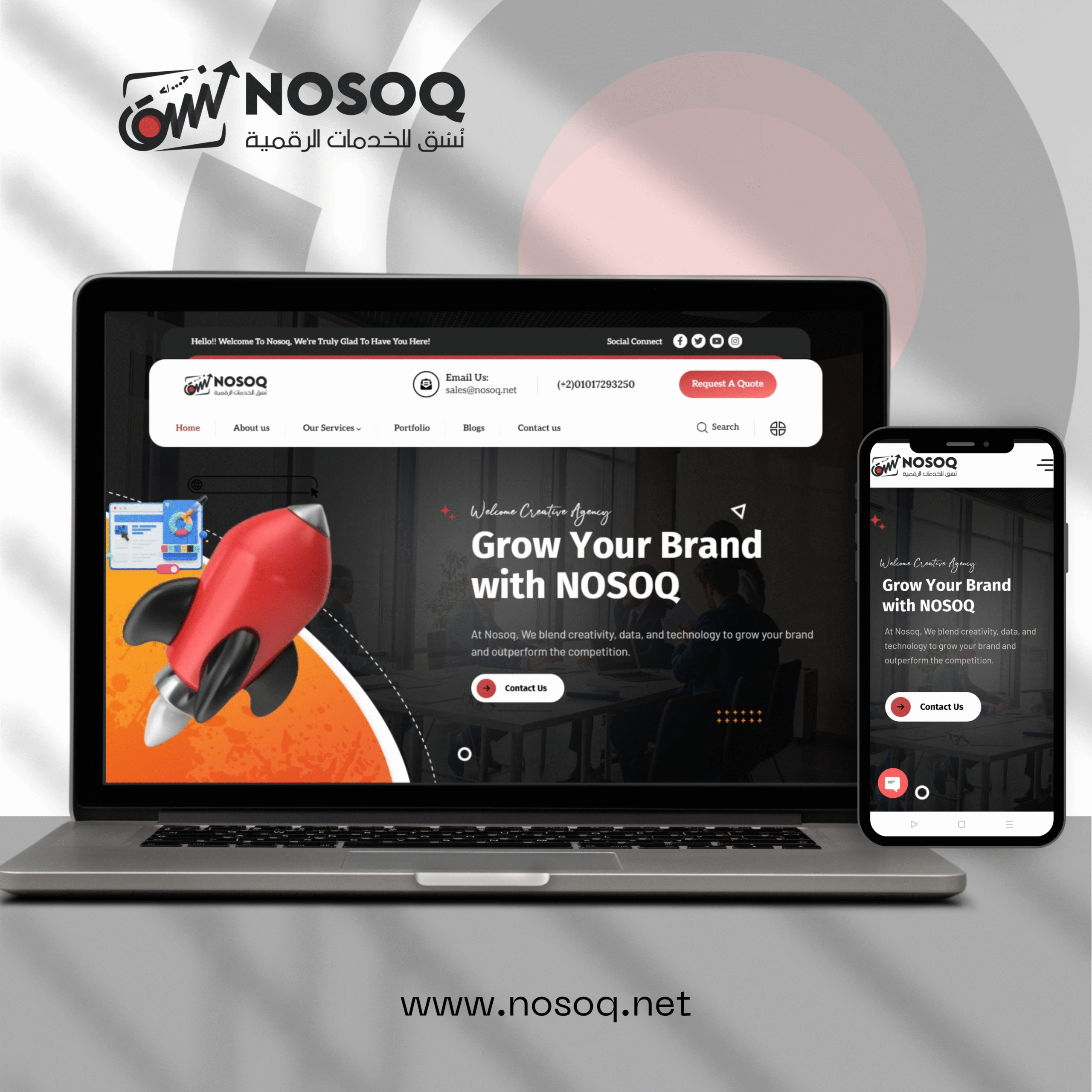 Nosoq Company: The best Digital Marketing Agency