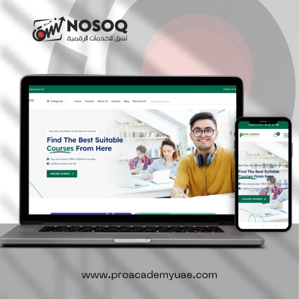 Nosoq Company: The best Digital Marketing Agency