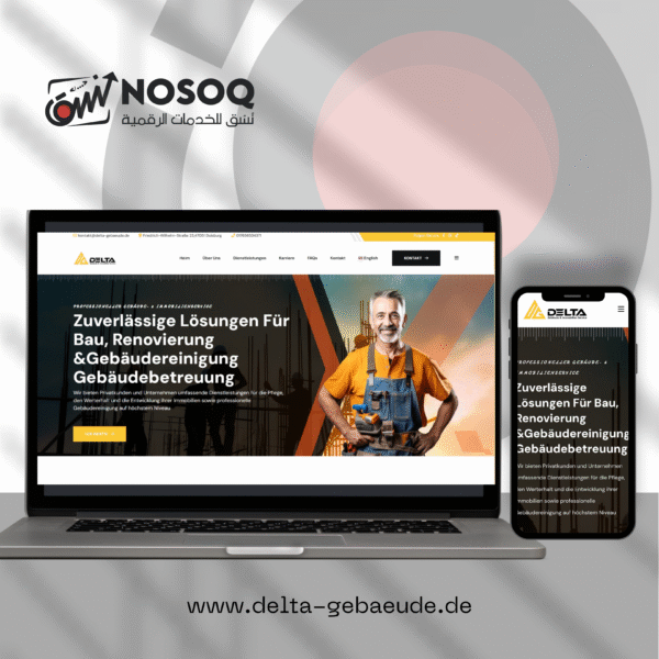 Nosoq Company: The best Digital Marketing Agency