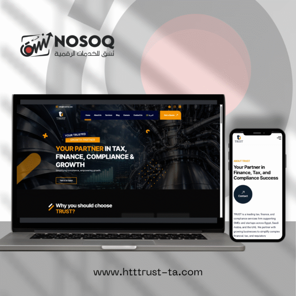 Nosoq Company: The best Digital Marketing Agency